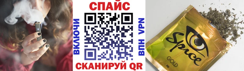 где продают наркотики  Буинск  БУТИРАТ бутик 