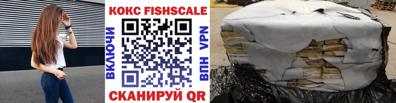 COCAIN Эквадор Буинск
