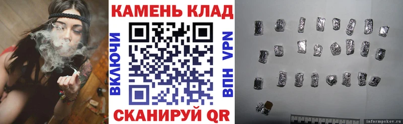 хочу   Буинск  Гашиш VHQ 