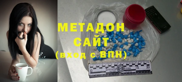 меф Арсеньев