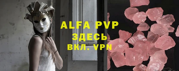 меф Арсеньев