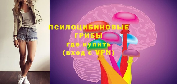 альфа пвп VHQ Баксан