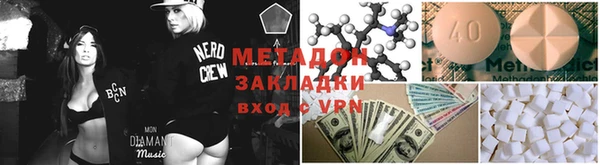меф Арсеньев