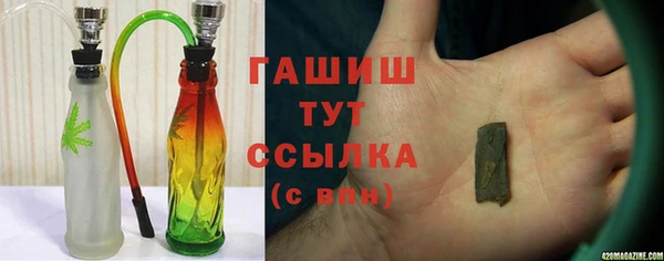 альфа пвп VHQ Баксан