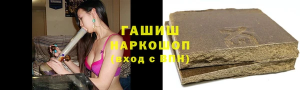 меф Арсеньев