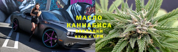 меф Арсеньев