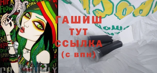 меф Арсеньев