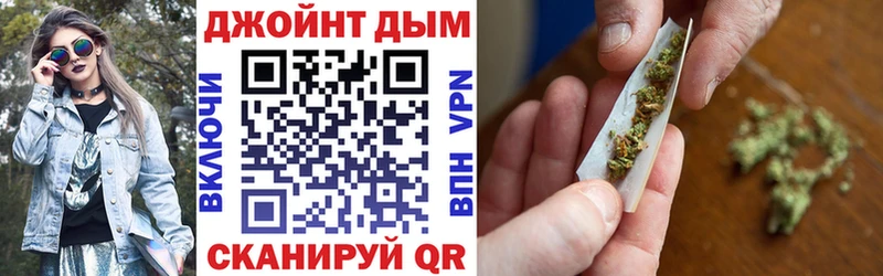 Канабис Ganja  Буинск 